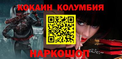 Альфа ПВП Белореченск