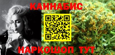 трава Бердск