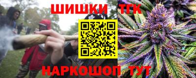 Альфа ПВП Белореченск