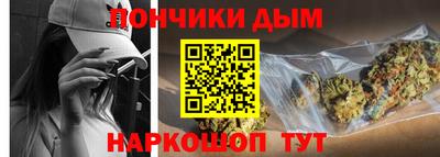 трава Бердск