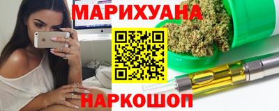 Альфа ПВП Белореченск