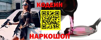 меф Белорецк