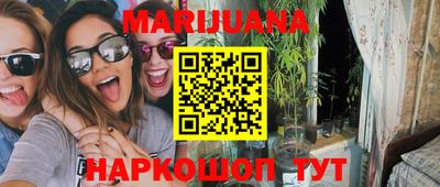 Альфа ПВП Белореченск