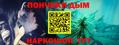 меф Белорецк