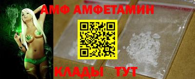 трава Бердск
