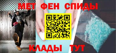 трава Бердск