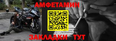 трава Бердск