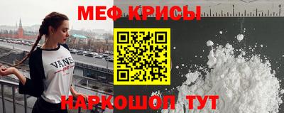Альфа ПВП Белореченск