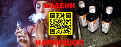 трава Бердск